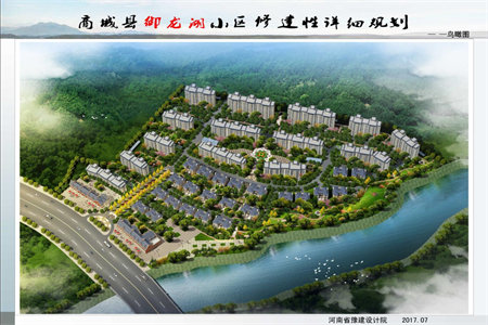 东平山水人家电梯房精装修南北通透带车位储藏室